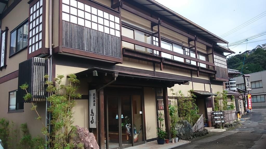 Ryori Ryokan Toriki Miyazu Bagian luar foto